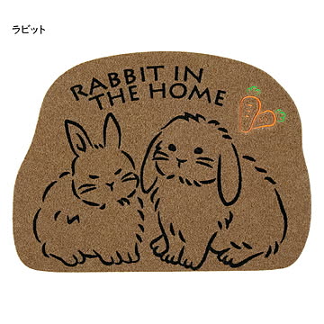 エントランスマット ダイカット 45x60cm カキウチ