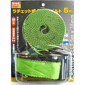 (業務用20セット)TRAD ラチェット式荷締めベルト/荷締め機 【5m/使用荷重：約150kg】 TB-385 〔業務用/家庭用/DIY/日曜大工〕