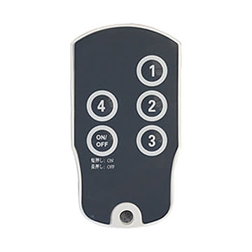 ダクトレール照明用変換プラグ 赤外線専用リモコン JZ003-RC 光ノ屋照明