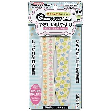 （まとめ）ドギーマンやさしい爪ヤスリ【×12セット】