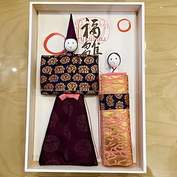 HINADOLL 　雛人形　立ち雛