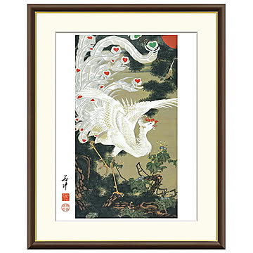 額絵 老松白鳳図 伊藤若冲 52x42cm 三幸