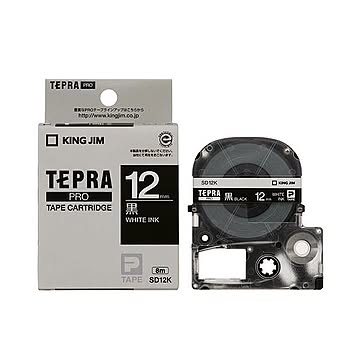(まとめ) キングジム テプラ PRO テープカートリッジ ビビッド 12mm 黒／白文字 SD12K 1個 【×10セット】