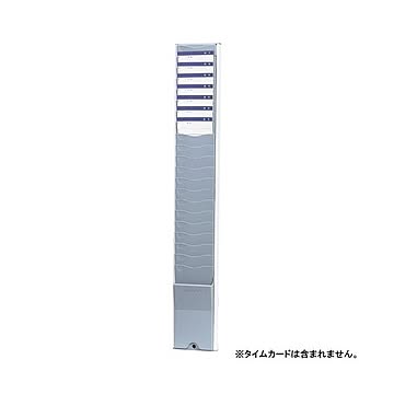 ニッポ- タイムカードラック CR-20N CR-20N