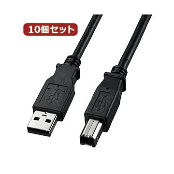 10個セット サンワサプライ USB2.0ケーブル KU20-15BKK KU20-15BKKX10