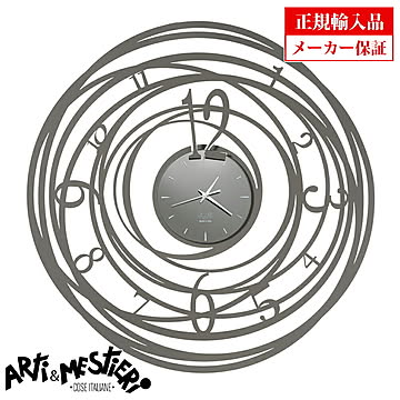 イタリア アルティエメスティエリ 掛け時計 直径70cm 3603-C18 Arti e Mestieri アルティ エ メスティエリ クオーツ 掛け時計 正規輸入品