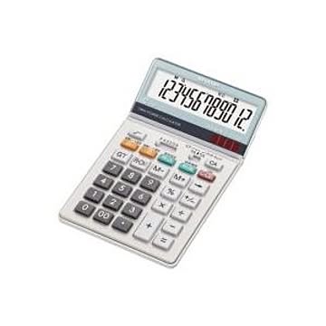 （まとめ）シャープ SHARP 中型電卓 EL-N732KX×2セット