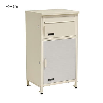 宅配ボックス 半完成品 Livre リヴレ 幅405x奥行365x高さ770mm B.Bファニシング