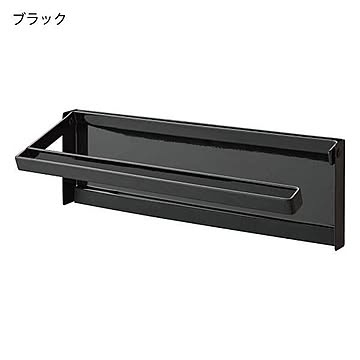 山崎実業 タワー 片手カットマグネットキッチンペーパーホルダー ブラック