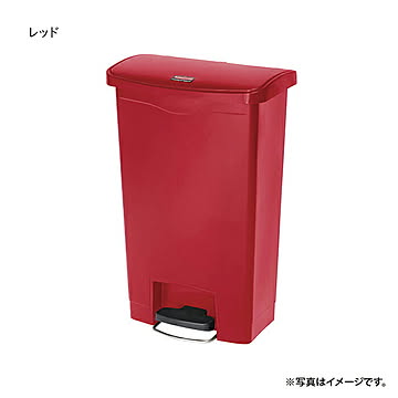 スリムジム ステップオンコンテナ フロントステップ 49.2L 幅480x奥行308x高さ724mm ラバーメイド