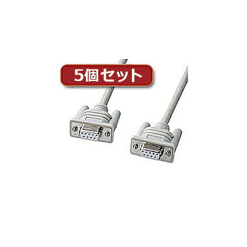 5個セット サンワサプライ エコRS-232Cケーブル(1.5m) KR-ECLK15X5 管理No. 4589452971534