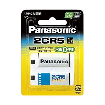 （まとめ）Panasonic リチウム電池 2CR-5W×5セット