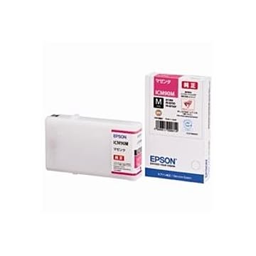 (業務用3セット) EPSON エプソン インクカートリッジ 純正 【ICM90M】 マゼンタM