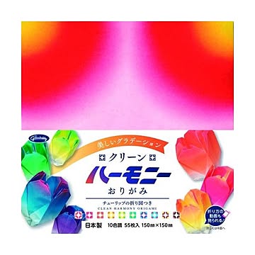 （まとめ） ショウワグリム クリーンハーモニーおりがみ 10色調 【×20セット】