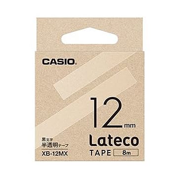 （まとめ）カシオ ラテコ 詰替用テープ12mm×8m 半透明/黒文字 XB-12MX 1セット（5個）【×3セット】