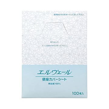 大王製紙 エルヴェール 便座カバーシート 100枚 1パック ×5セット