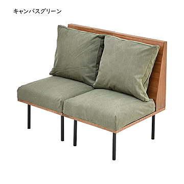 ソファー 組立式 infinite 二人掛け IFSE0321 幅1040x奥行660x高さ835mm B.Bファニシング