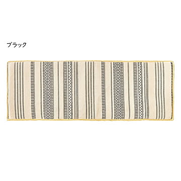 座布団 インド綿 ベンチクッション テラ 43x120cm 萩原