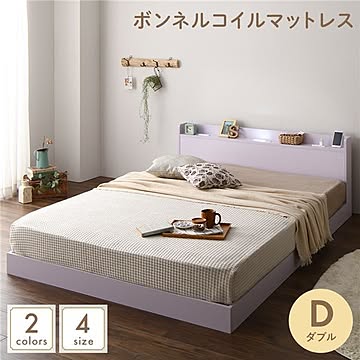ダブルベッド すのこ型 木製 ロータイプ LED宮棚コンセント付 ホワイト ボンネルコイルマットレス付