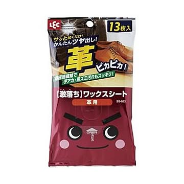 （まとめ）レック 激落ちワックスシート 革用SS-052 1袋（13枚）【×50セット】