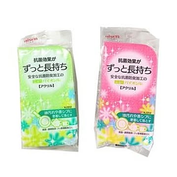 36個セット キッチンクリーナー ピンク グリーン 2個入 幅6.5cm/1個 アイセン ニューバイオシルクリーナー