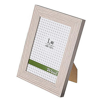 エツミ フォトフレーム 10枚セット L判用(3.5×5in) PS グレー VE-5565-10 管理No. 4975981827525