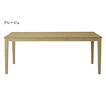 ダイニングテーブル 組立式 DT-17-A180 幅1800x奥行800x高さ700mm 桜屋工業