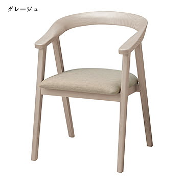 チェア DC-147A 幅550x奥行550x高さ750mm 桜屋工業