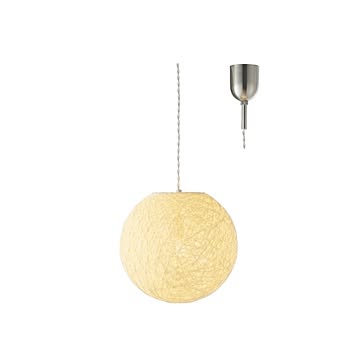 【インターフォルム】Vollmond フォルモント ペンダントライト　Sサイズ　Lサイズ