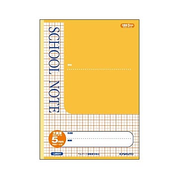 （まとめ） キョクトウ・アソシエイツ 方眼ノート・英習罫ノート・漢字練習罫ノート スクールノート LM5GY 黄 1冊入 【×10セット】