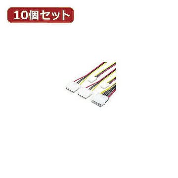 変換名人 10個セット 4pin電源→4分岐(大2/小2) 4P-B2/S2X10 管理No. 4589452952793