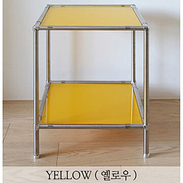 The Frigg モジュール家具 M310 Bauhaus Japan Yellow