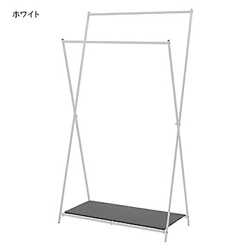 ハンガー 組立式 折りたたみ式 フォールディング ハンガー MIP-69 幅86x奥行43x高さ151cm 東谷