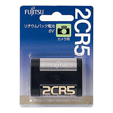 富士通 FUJITSU カメラ用リチウム電池 6V 1個パック 2CR5C(B)N FDK 管理No. 4976680350307