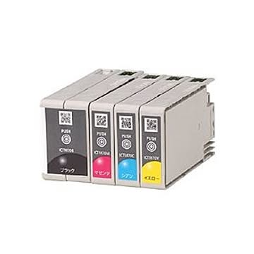 GP-700用インクカートリッジ イエロー