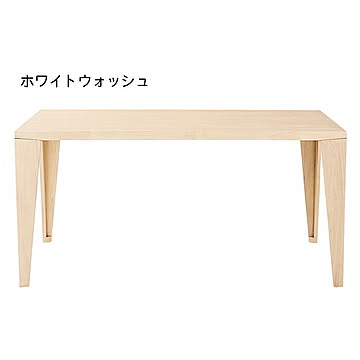 ダイニングテーブル 組立式 DT-03-150 幅1500x奥行900x高さ720mm 桜屋工業