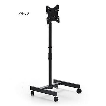 テレビ台 組立式 キャスター付き テレビスタンド Allow 幅480x奥行430x高さ1130〜1330mm B.Bファニシング