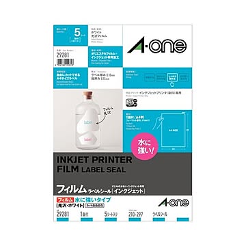 (まとめ) エーワン ラベルシール(インクジェット) 水に強いタイプ 光沢フィルム・ホワイト A4 ノーカット 29281 1冊(5シート) 【×5セット】
