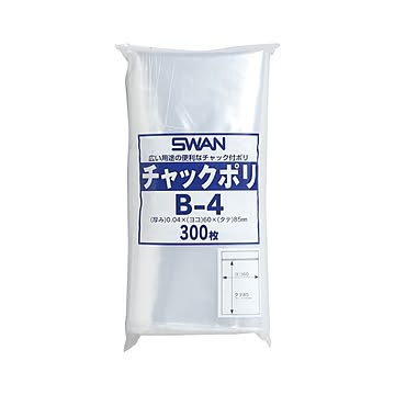 （まとめ） シモジマ チャック付ポリ袋 スワン A8用 300枚入 B-4 【×10セット】