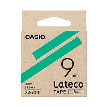 （まとめ）カシオ ラテコ 詰替用テープ9mm×8m 緑/黒文字 XB-9GN 1セット（5個）【×3セット】
