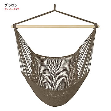 チェアハンモック 本体のみ w100xh140cm キュリアス