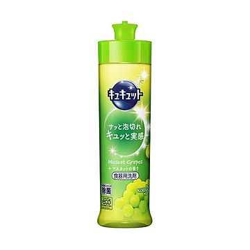 （まとめ）花王 キュキュット マスカット 本体240ml 1本【×20セット】