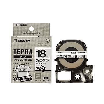 （まとめ） キングジム テプラ PRO テープカートリッジ アイロンラベル 18mm 黒文字 SF18K 1個 【×4セット】