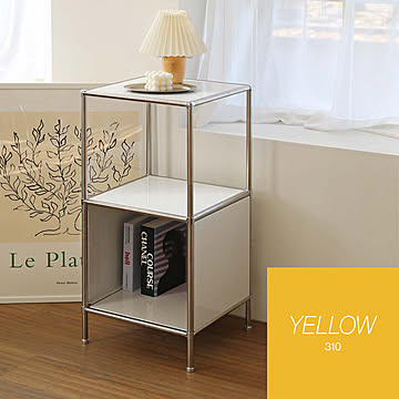 Frigg Bauhaus Japan M310 サイドテーブル 3x1モジュール家具 Yellow