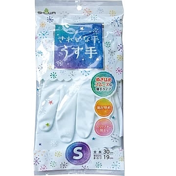 ショーワ きれいな手ビニール手袋薄手Sホワイト 39-381 20セット