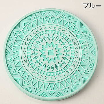 ヒロコーポレーション 珪藻土コースター サークルブルー 管理No. 4562351033183
