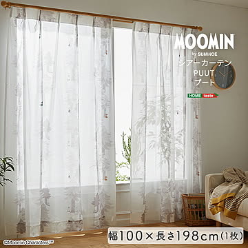 MOOMIN/ムーミン　シアーカーテン　100×198cm×1枚【PUUT　プート】