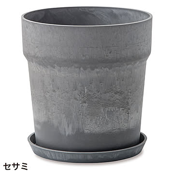 アーバンプランツポット ソリッド φ26.5cm 8号鉢 (gg634154)