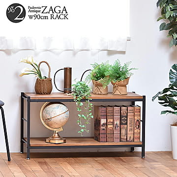 パイプラック 2段 組立式 ZAGA ZR-900 幅900x奥行350x高さ470mm B.Bファニシング