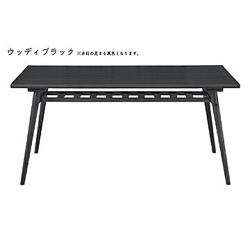 テーブル 組立式 DT-16-N150 幅1500x奥行850x高さ700mm 桜屋工業
